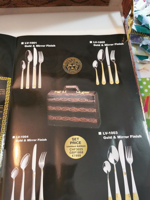 Прибори Versace Limited Edition