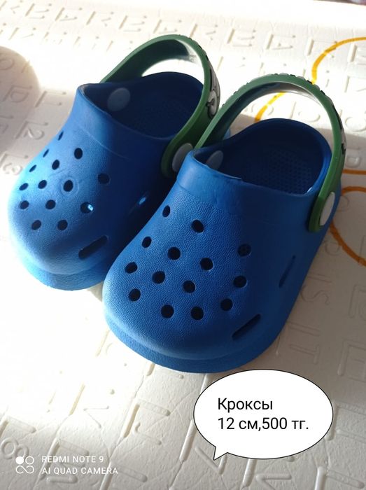 Продам детскую обувь,в отличном состоянии..