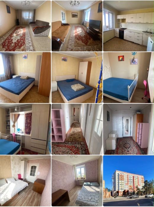 Продам четыре комнаты центр Алтынсарина Тарана