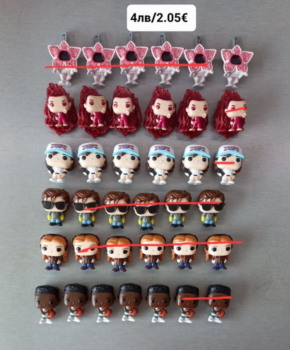 Stranger things funky pop & Kinder JOY фигурки