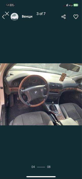 Бмв е39 525тдс на части