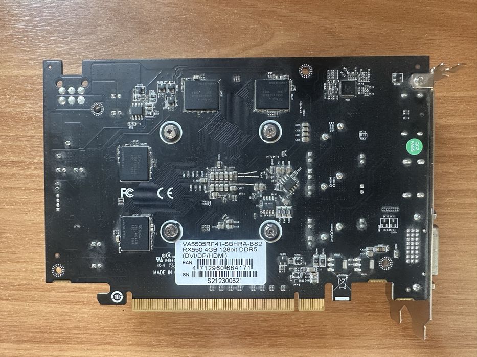 Видеокарта Radeon RX550