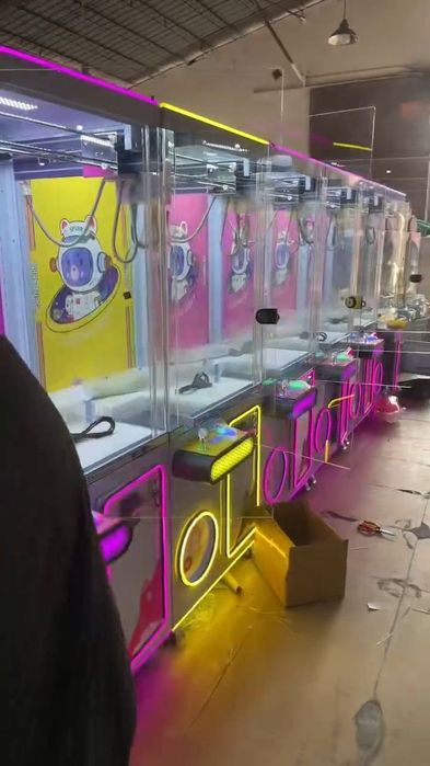 Игравой апарат , Хватайка срочно сотилади