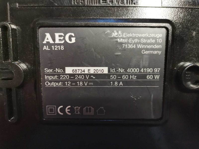 Зарядно / дни AEG - ЛОТ 10