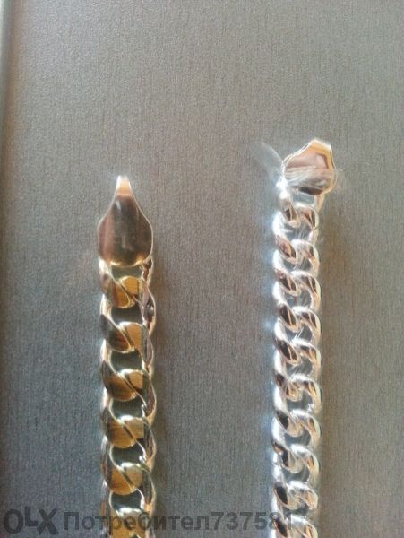 Посребрени гривни- цена за двете!!!