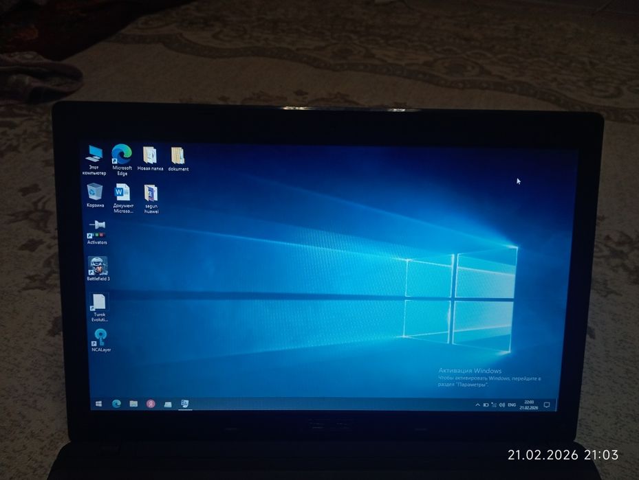 Продам Ноутбук Windows 10 pro