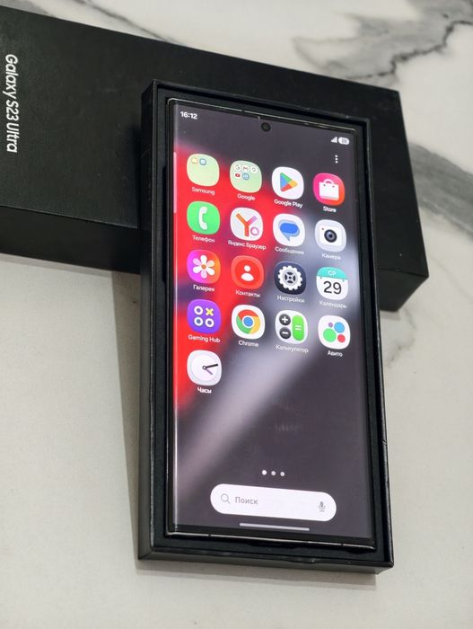 Samsung S23 Ultra 256 gb Ram 12