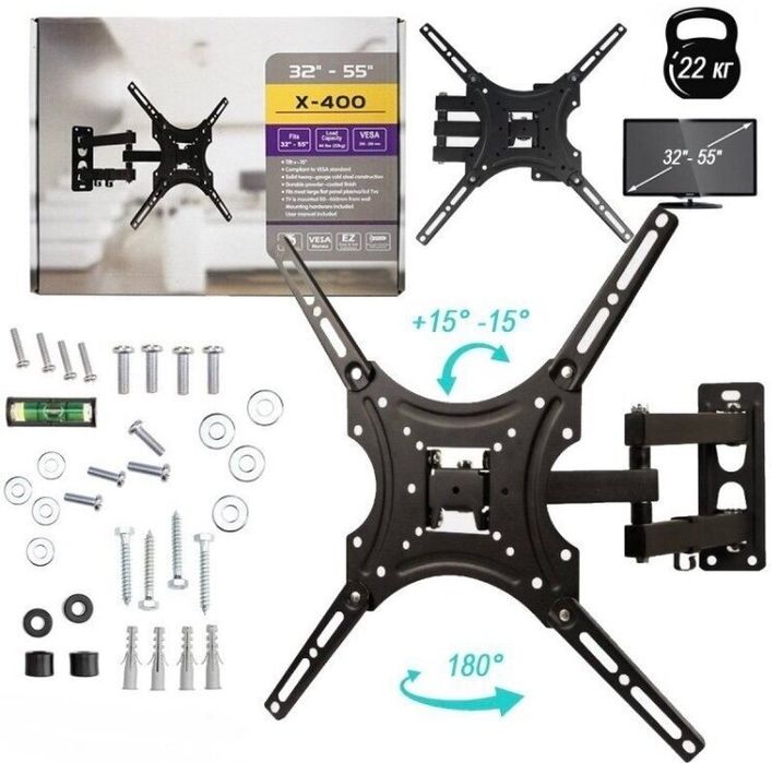 Кронштейн для телевизора (поворотный)