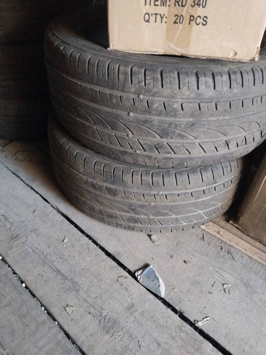 Диски с резиной летней