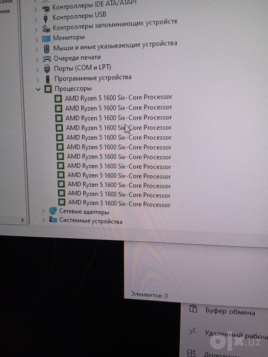Kompyuter ryzen 5 kuchli kompyuter