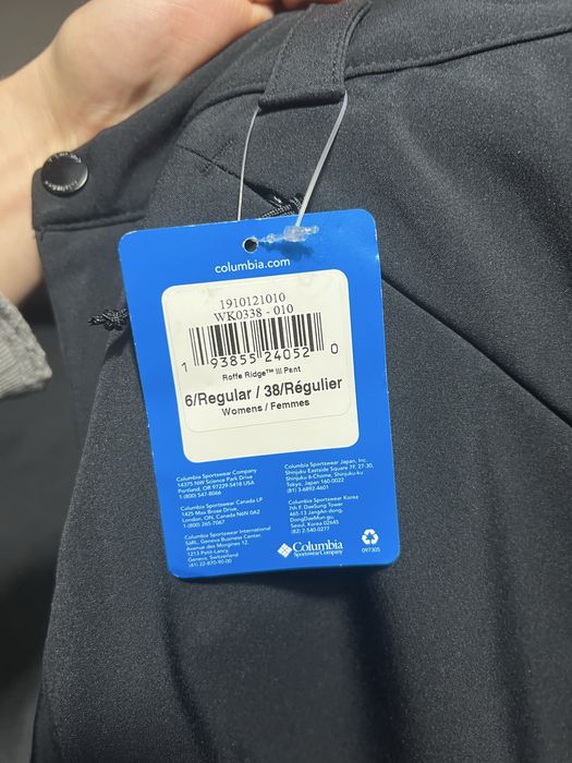 ДАМСКИ ЗИМНИ / СКИ ПАНТАЛОНИ Columbia размер 38 (S/M) нови