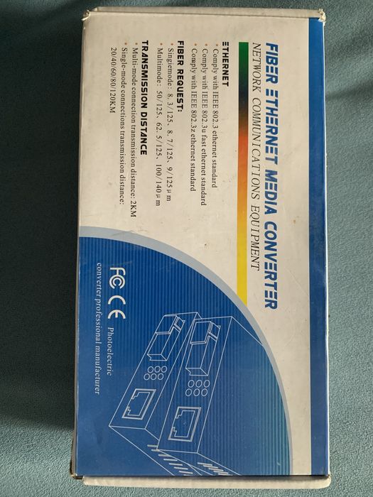 медиаконвертор на 10 км SC модулем