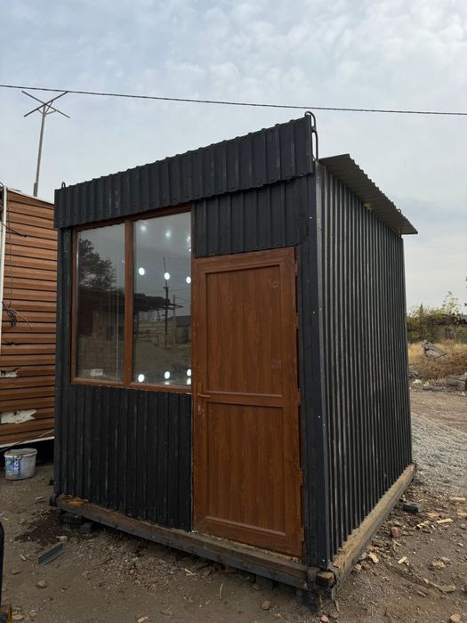 Бутик Срочно Продам