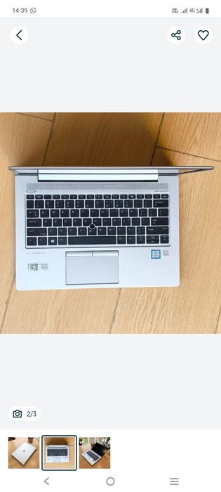 Продам абсолютно новый ноутбук