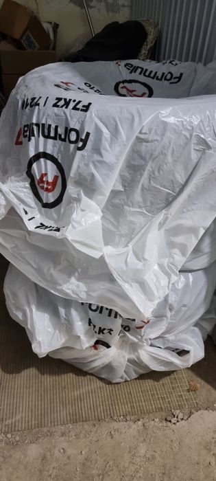 Продам шины 4 штуки