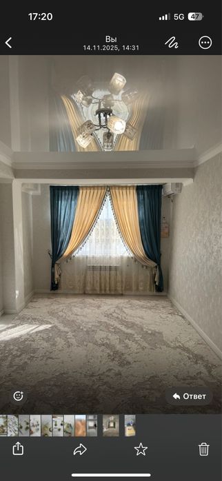 Арзан бағада алып үлгеріңіздер!