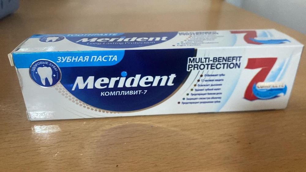 Ст Шамалған қою Иранский