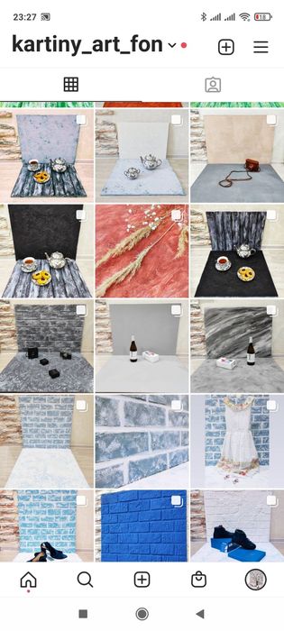 Фотофоны для предметной съёмки