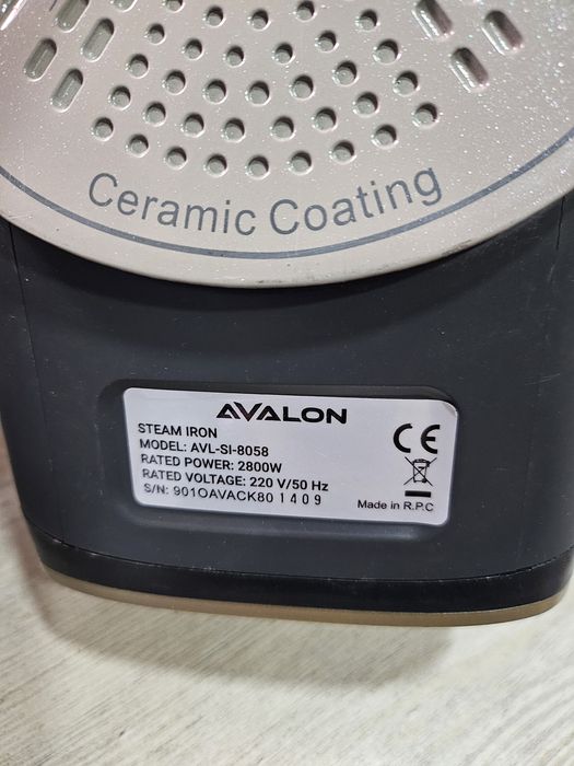 Продам Утюг Avalon новый