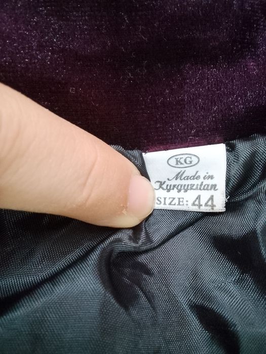 Кажекей бешпет сатылпды