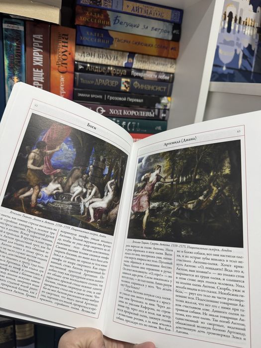 Продаю книги в хорошем качестве