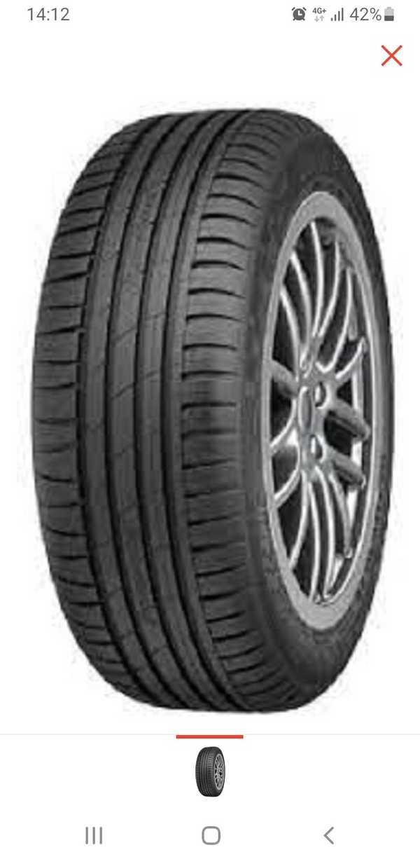 205 55r16 cordiant sport 3