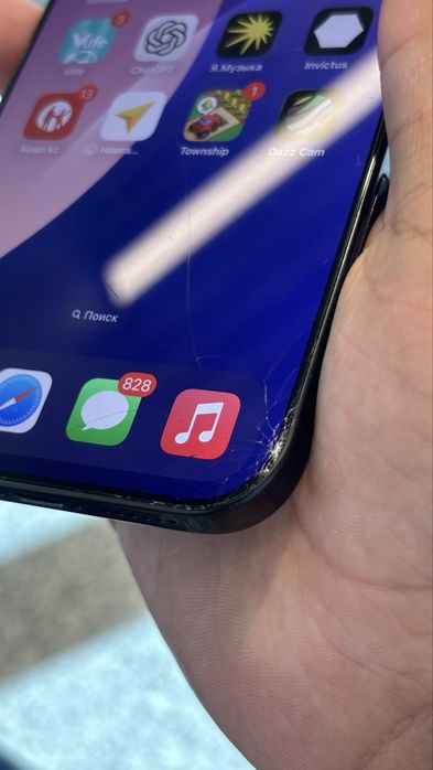 Iphone 16 pro max 512