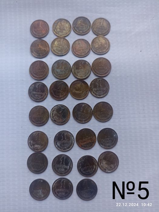 Монеты разных стран мира