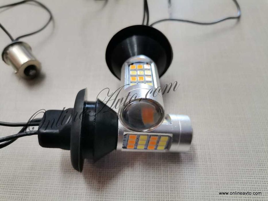 Дневни с мигач Bau15s/T20 DRL дневни светлини 50W Бели+Жълт Мигач