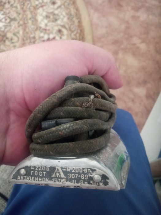 Продам, продам !!!