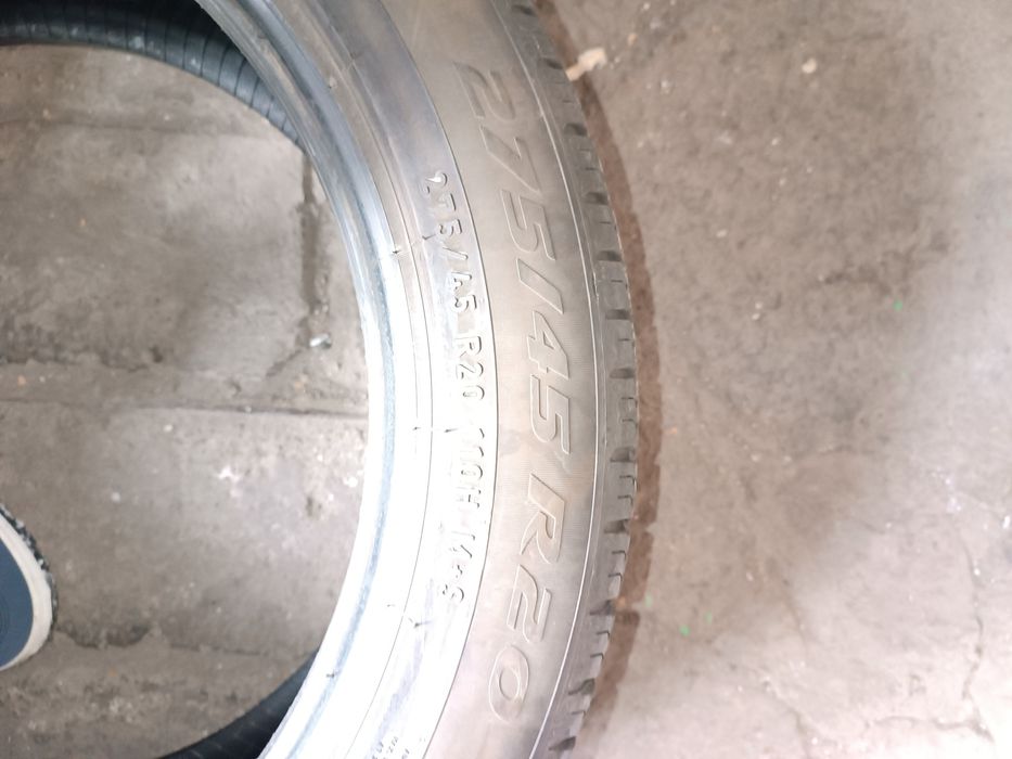 Шины  всесезонные