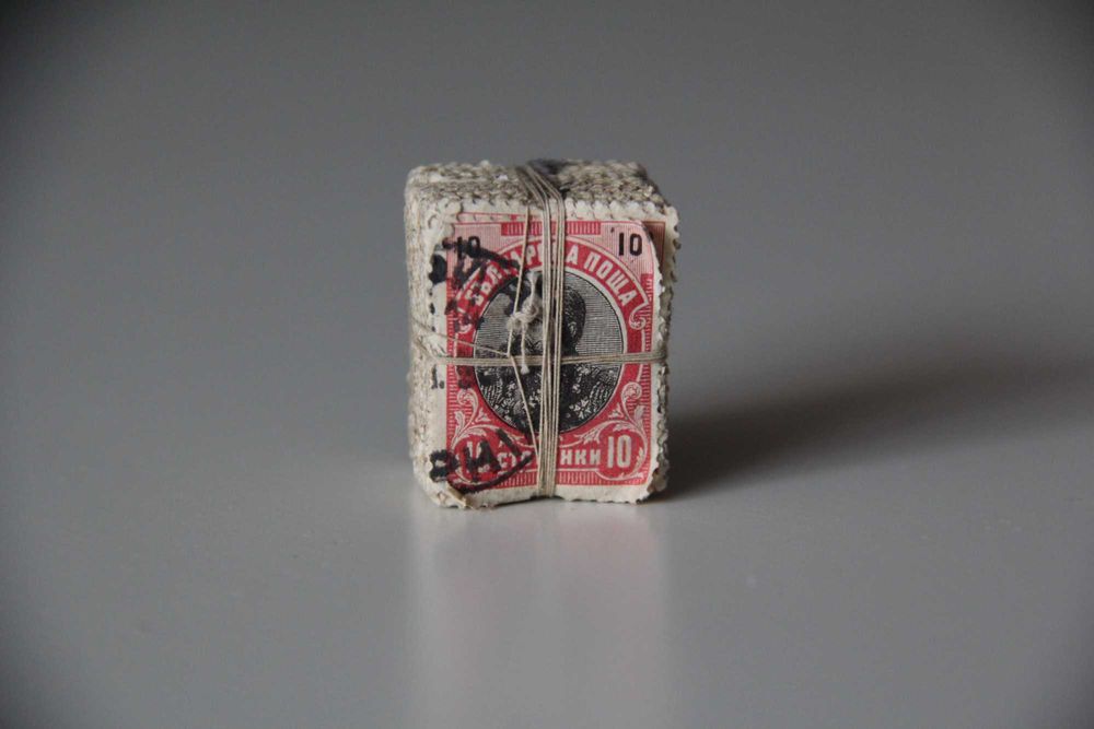 Колекция стари български марки - Фердинанд I и Борис III