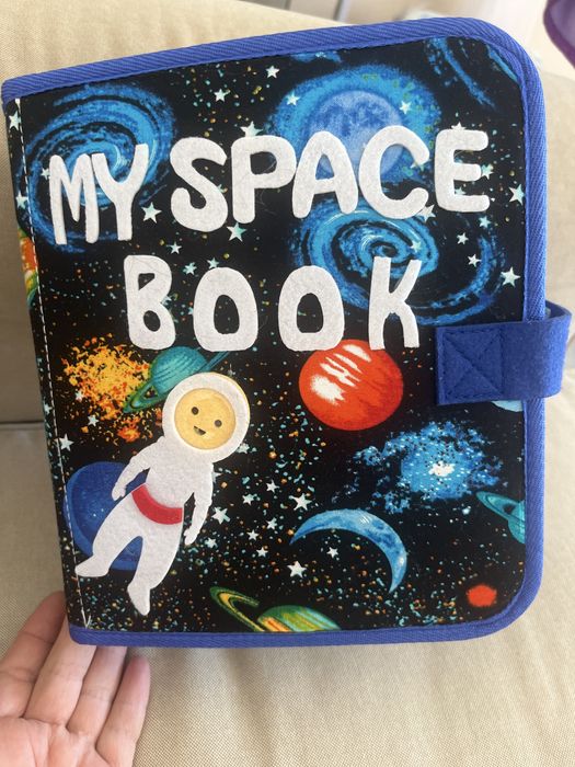 Монтесори, тиха книга, My space book/