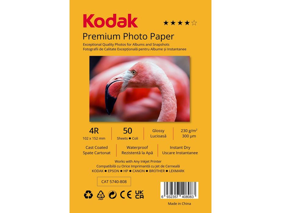 Imprimantă inkjet color CISS Canon PIXMA G1410, A4 [sigilată] + Cadou