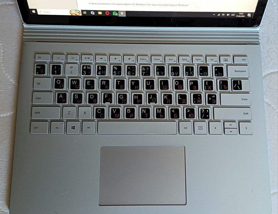 Microsoft Surface Laptop 15 можно поторговаться