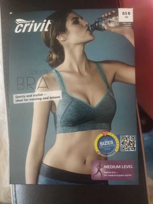 Спортно бюстие - 85 B