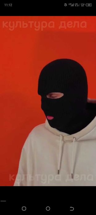 Armeyski maska eng arzoni