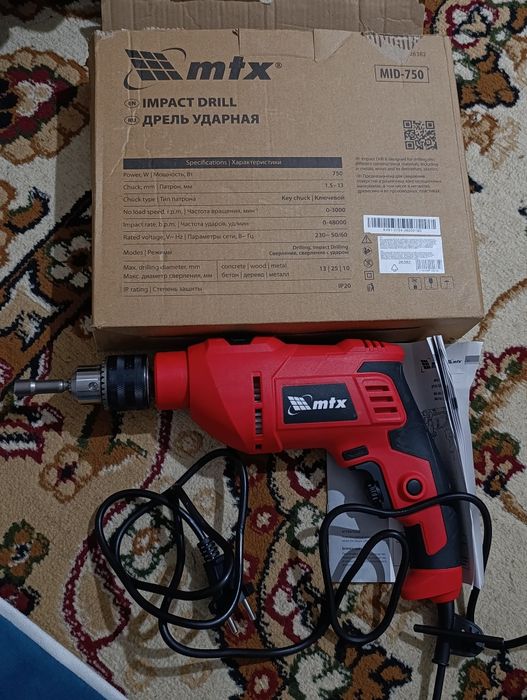 Mtx дрель сатылады