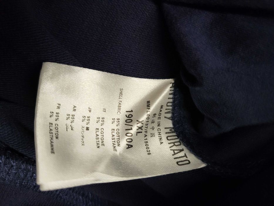 ENGELBERT STRAUSS Работно облекло Фланела с цип Суитшърт Antony Morato