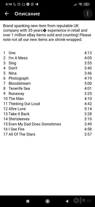 Ed Sheeran cd 2011, 2014