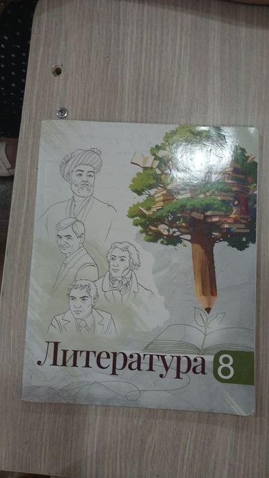 Kitob chiqarish xizmati