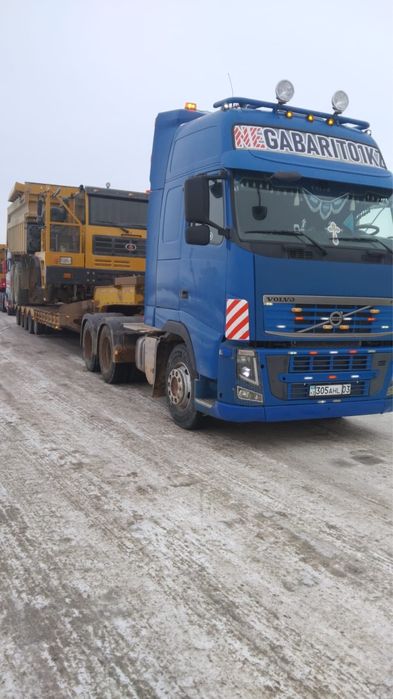 Трал! Услуги трала! Негабарит!