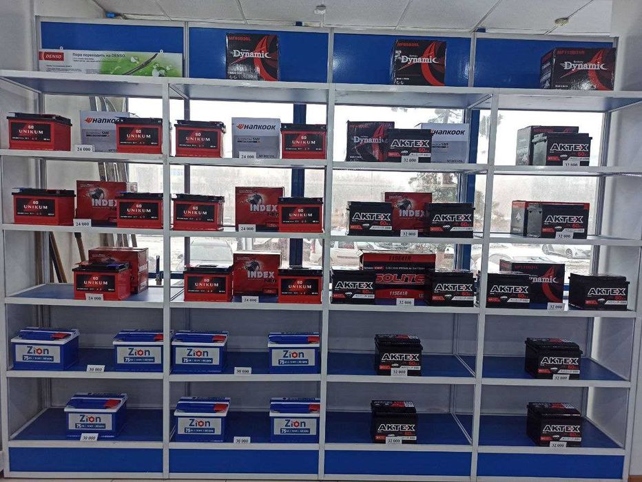 Б/у аккумуляторлар! 5000тг!