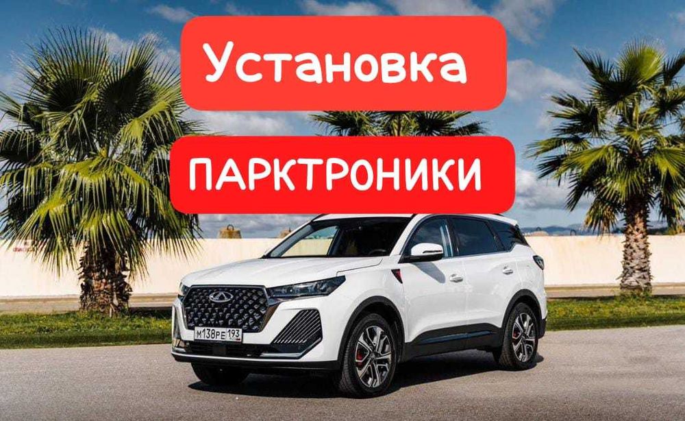 Android Магнитолы Андроид Продажа Установка. ТРЦ Москва