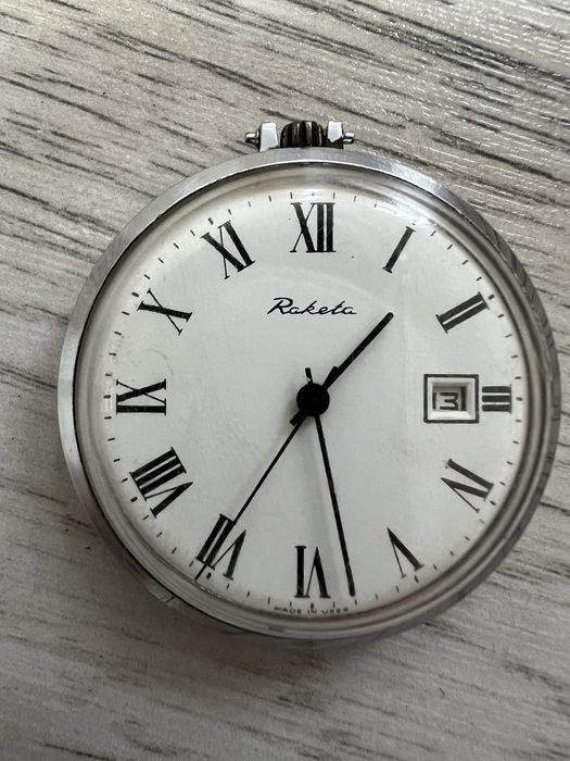 Ceas de buzunar marca Raketa
