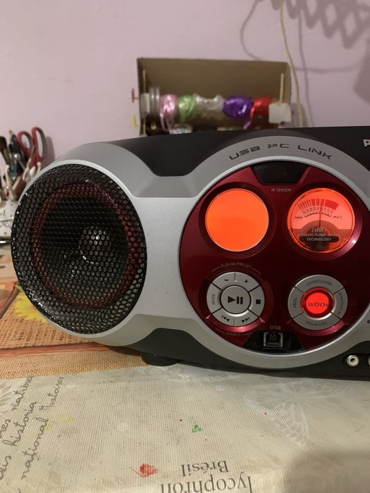 Аудио Система Philips AZ2558