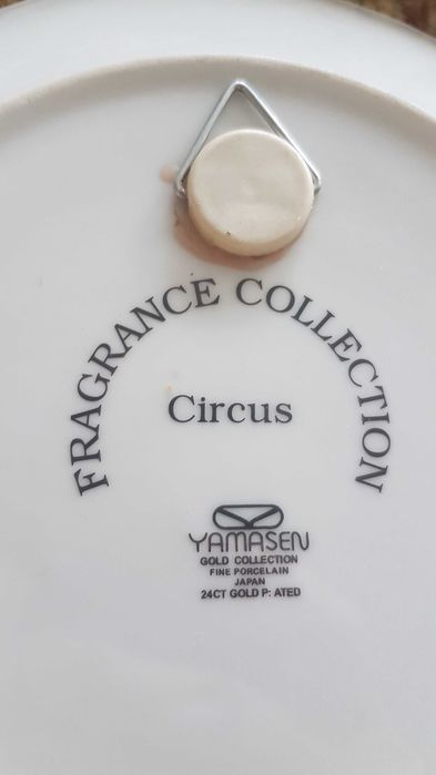 Тарелка сувенирная на стену. Б/У.