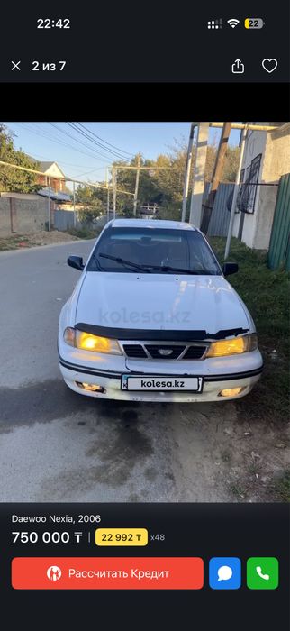 Авто в рассрочку без банка