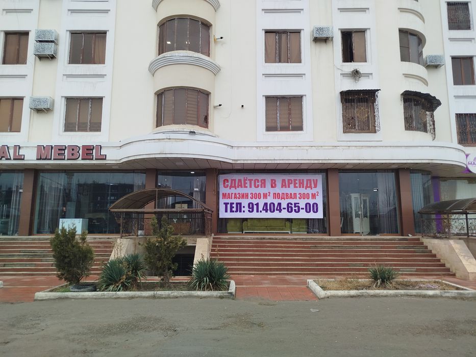 Bino ijaraga beriladi