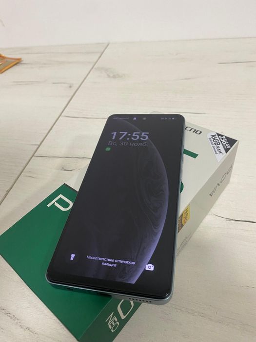 Продам или Обменяю на айфон